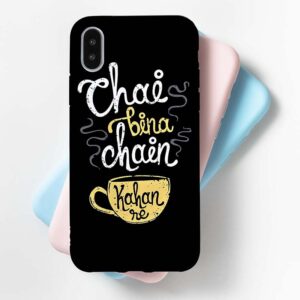 Chai Quote Mobile Cover